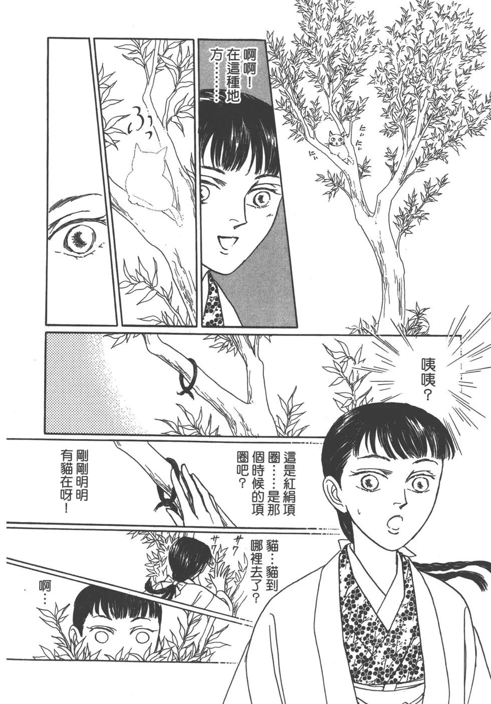 第11卷189