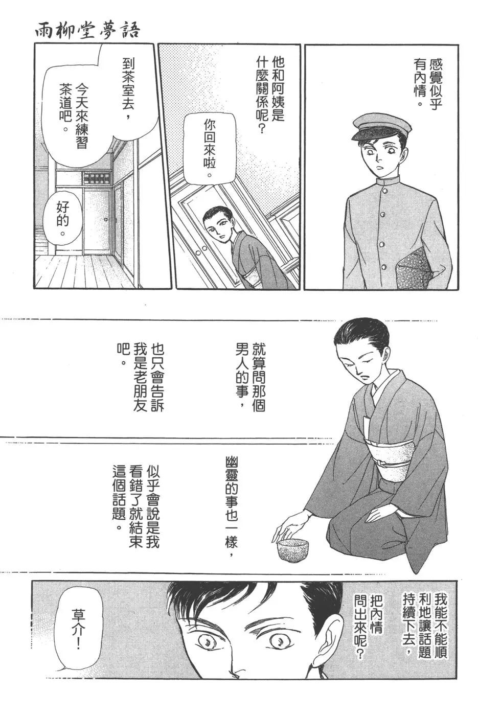 第11卷219