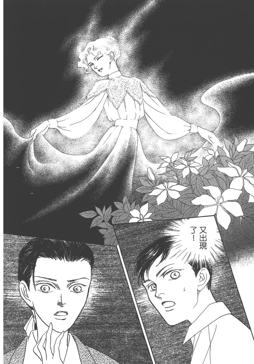 第11卷238