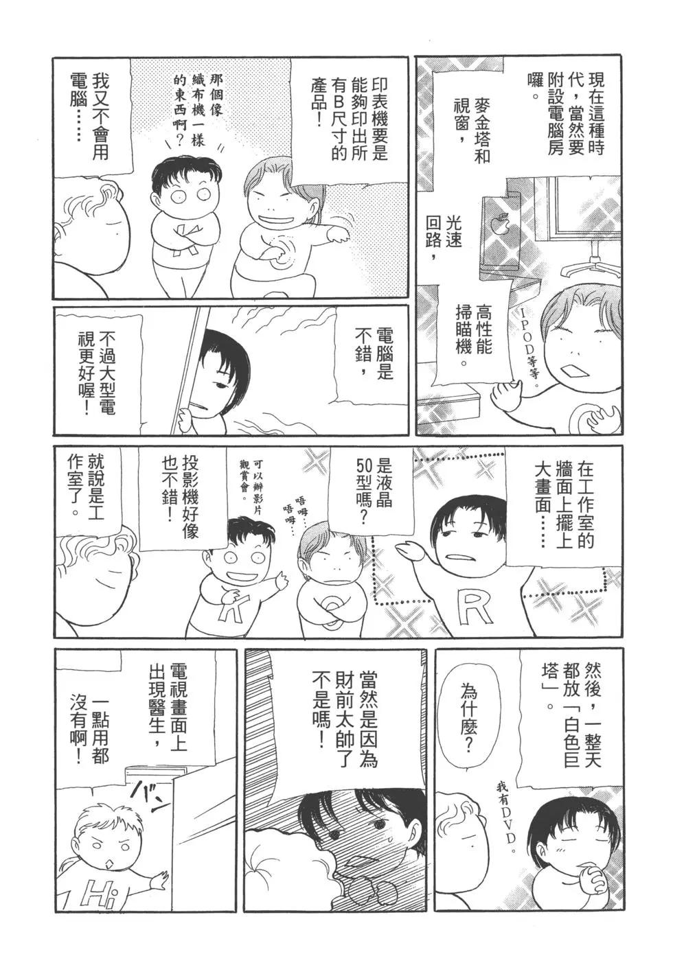 第11卷259