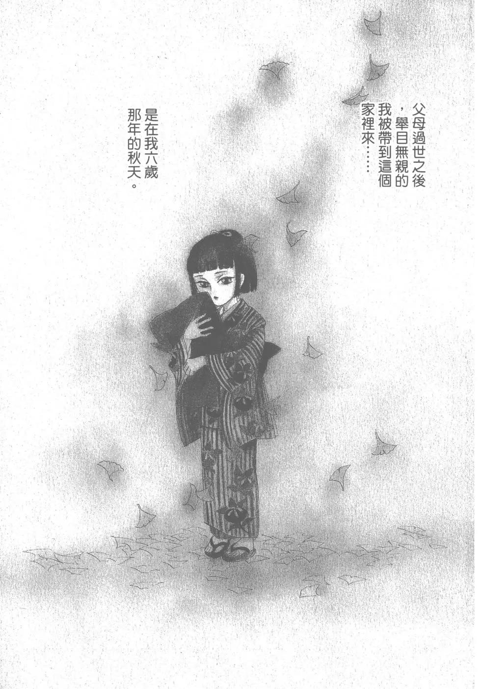 第11卷4