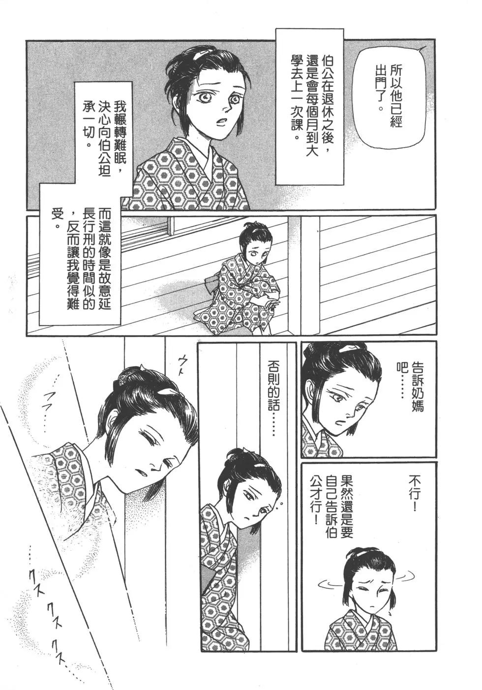 第11卷41