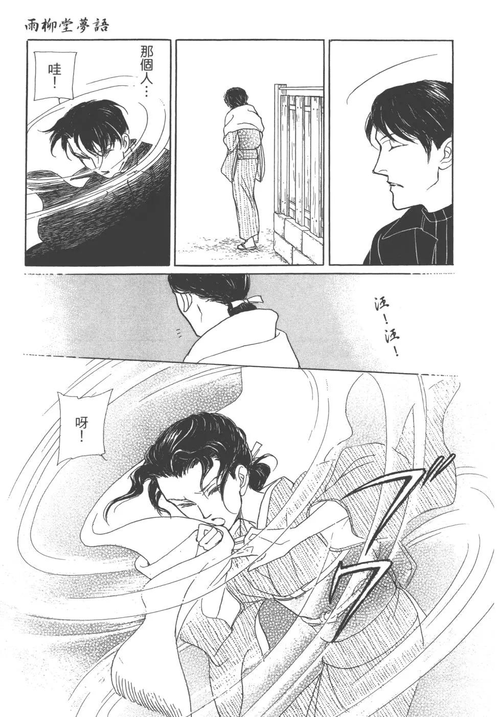 第13卷132