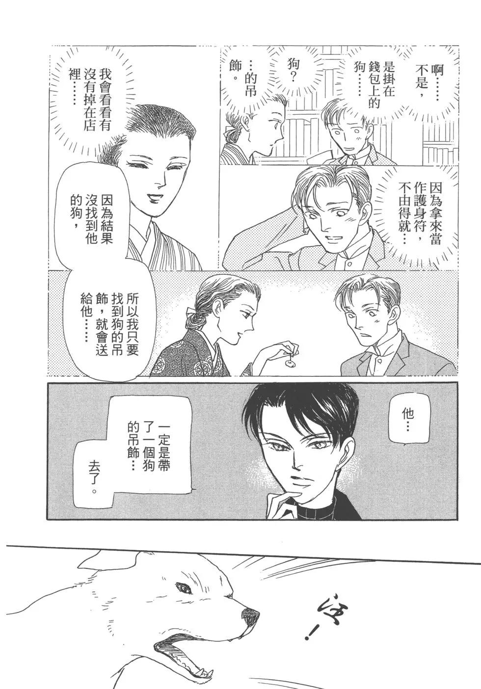 第13卷137