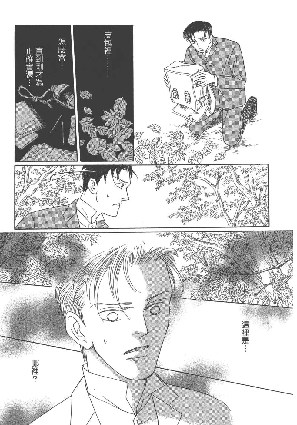 第13卷142