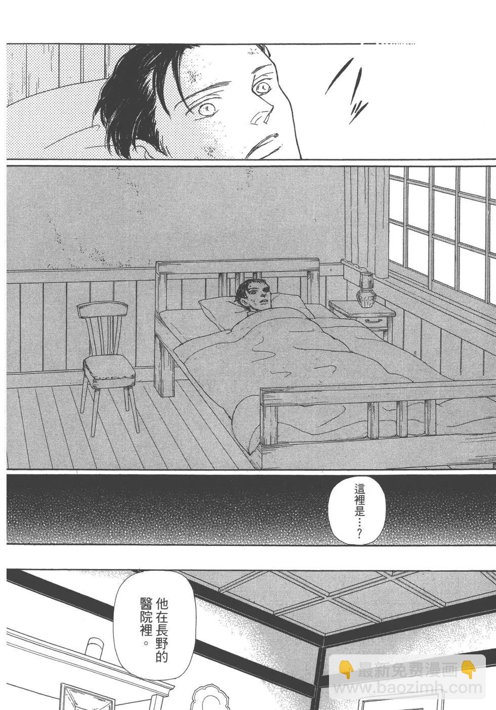 第13卷145