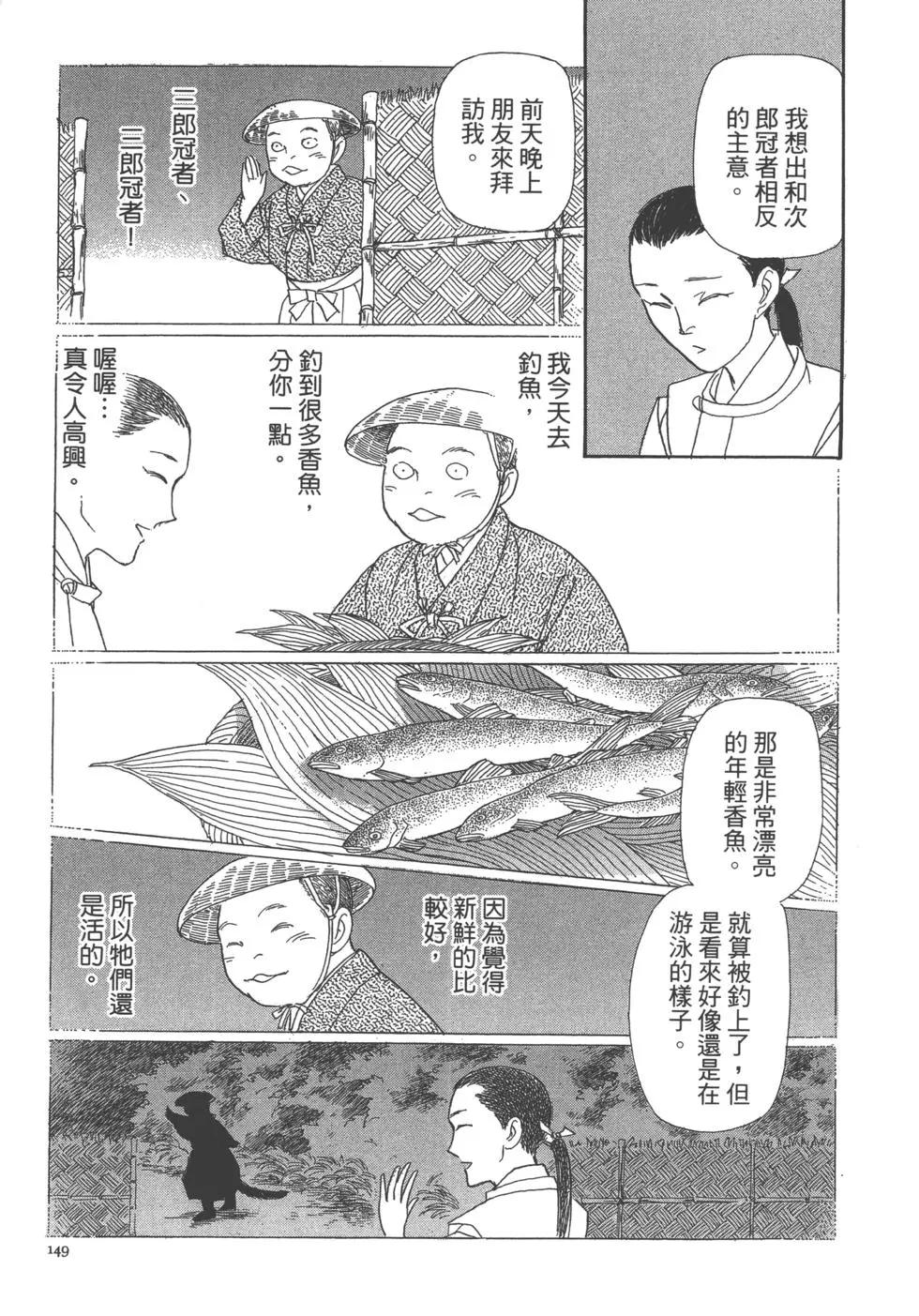 第13卷162