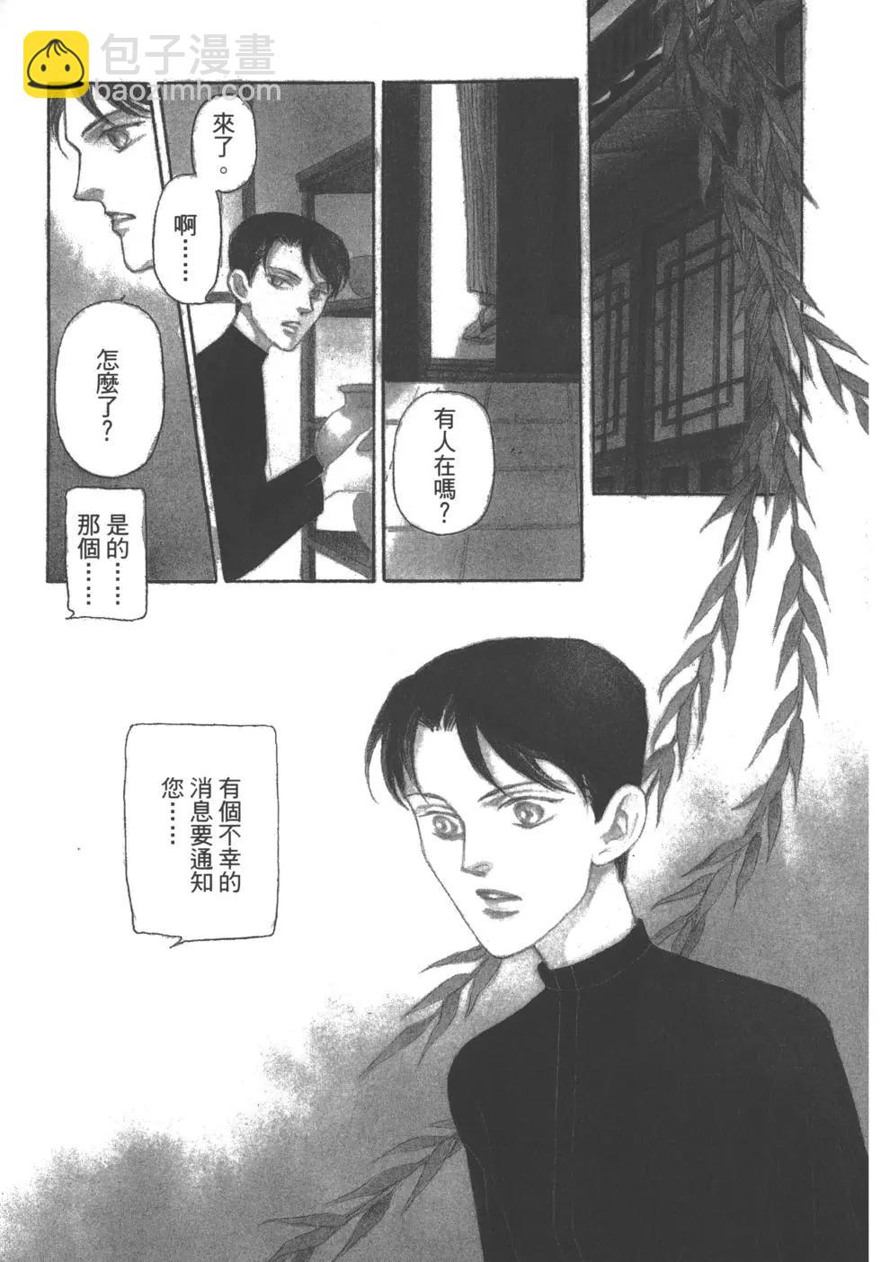 第13卷172