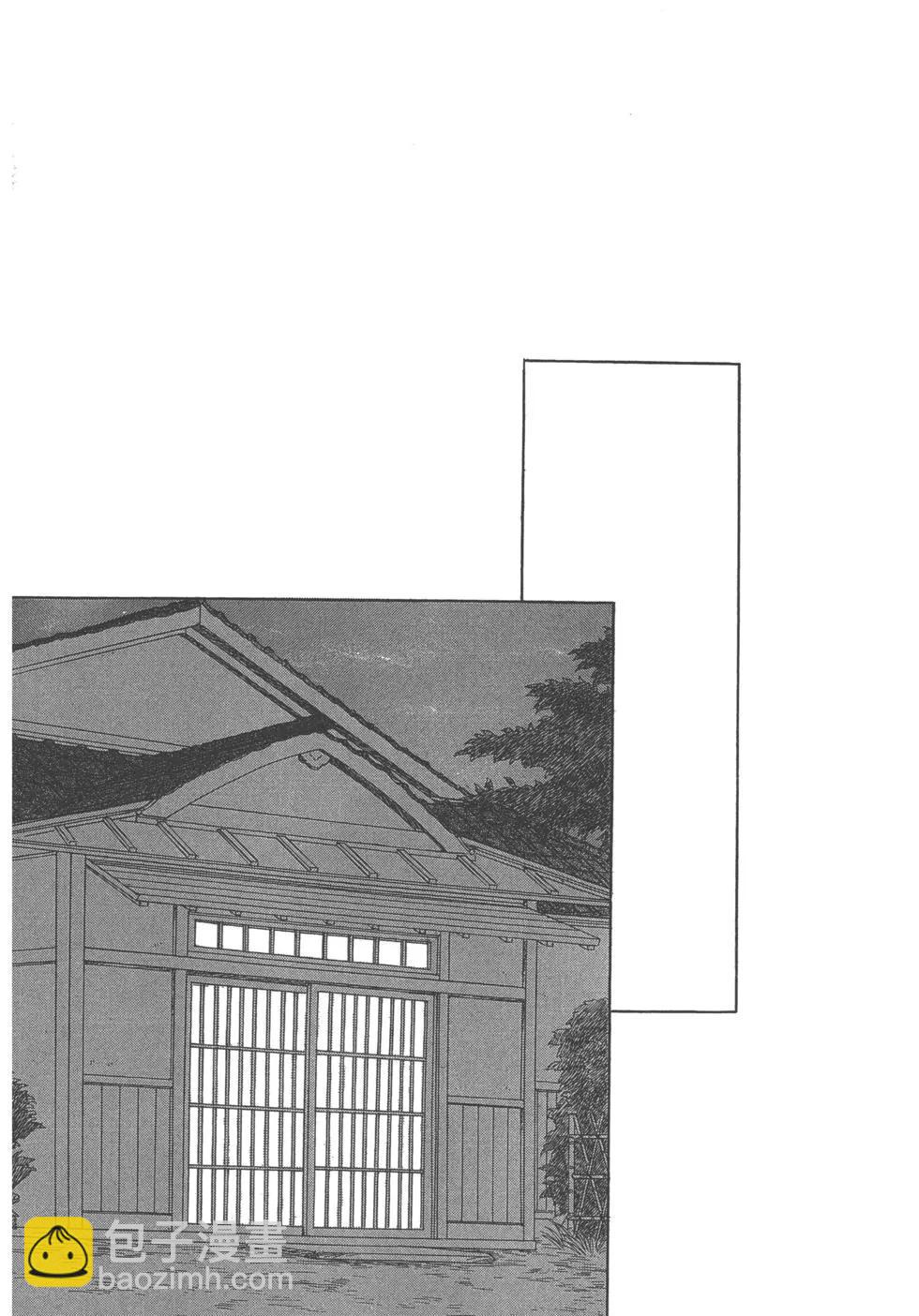 第13卷174