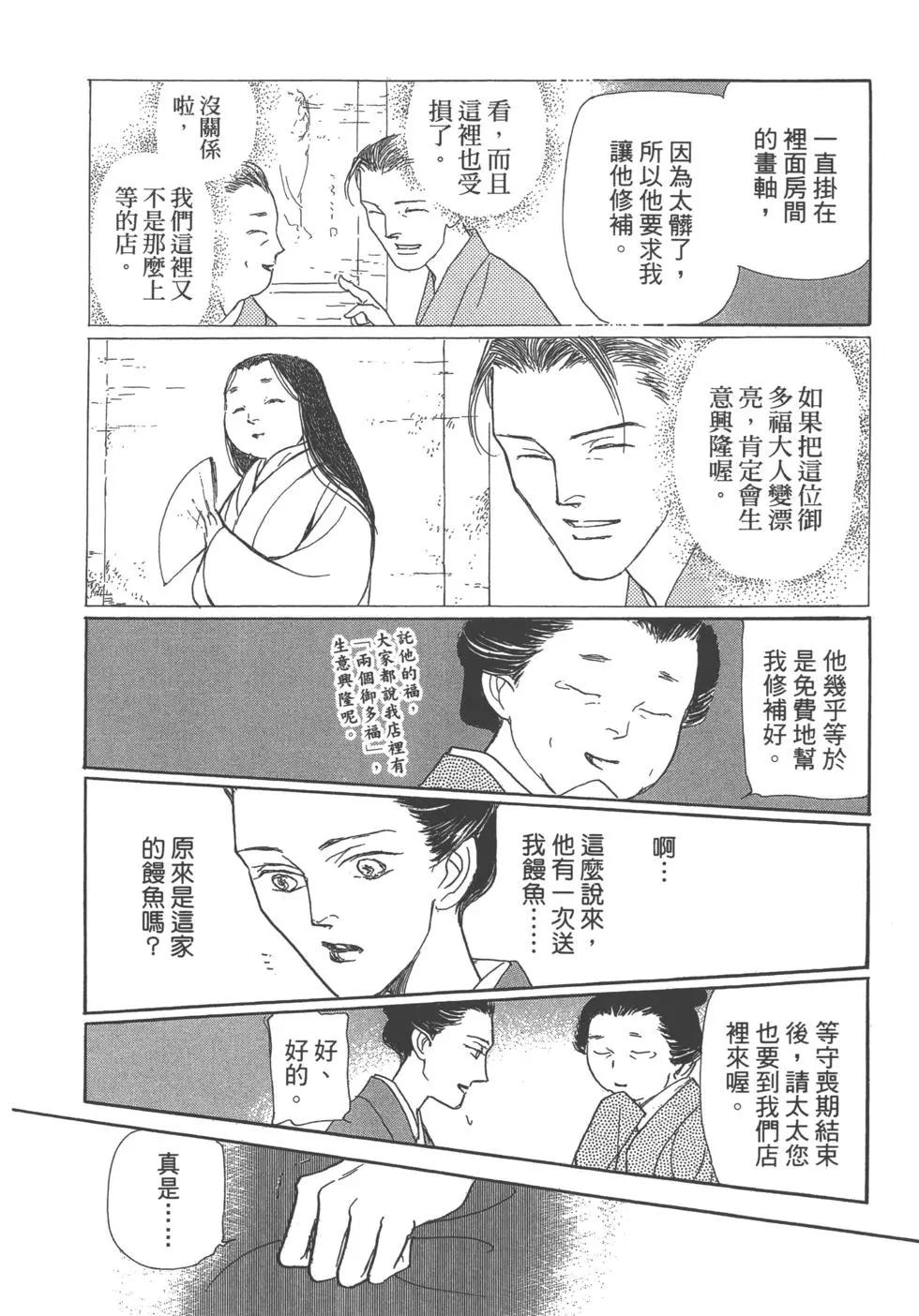 第13卷178