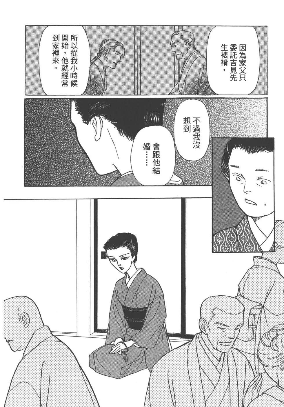 第13卷186