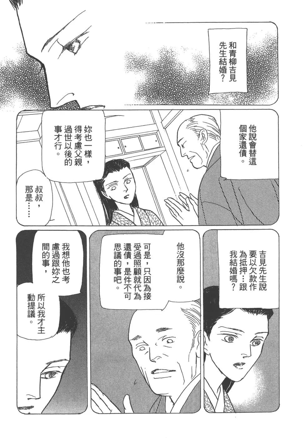 第13卷187