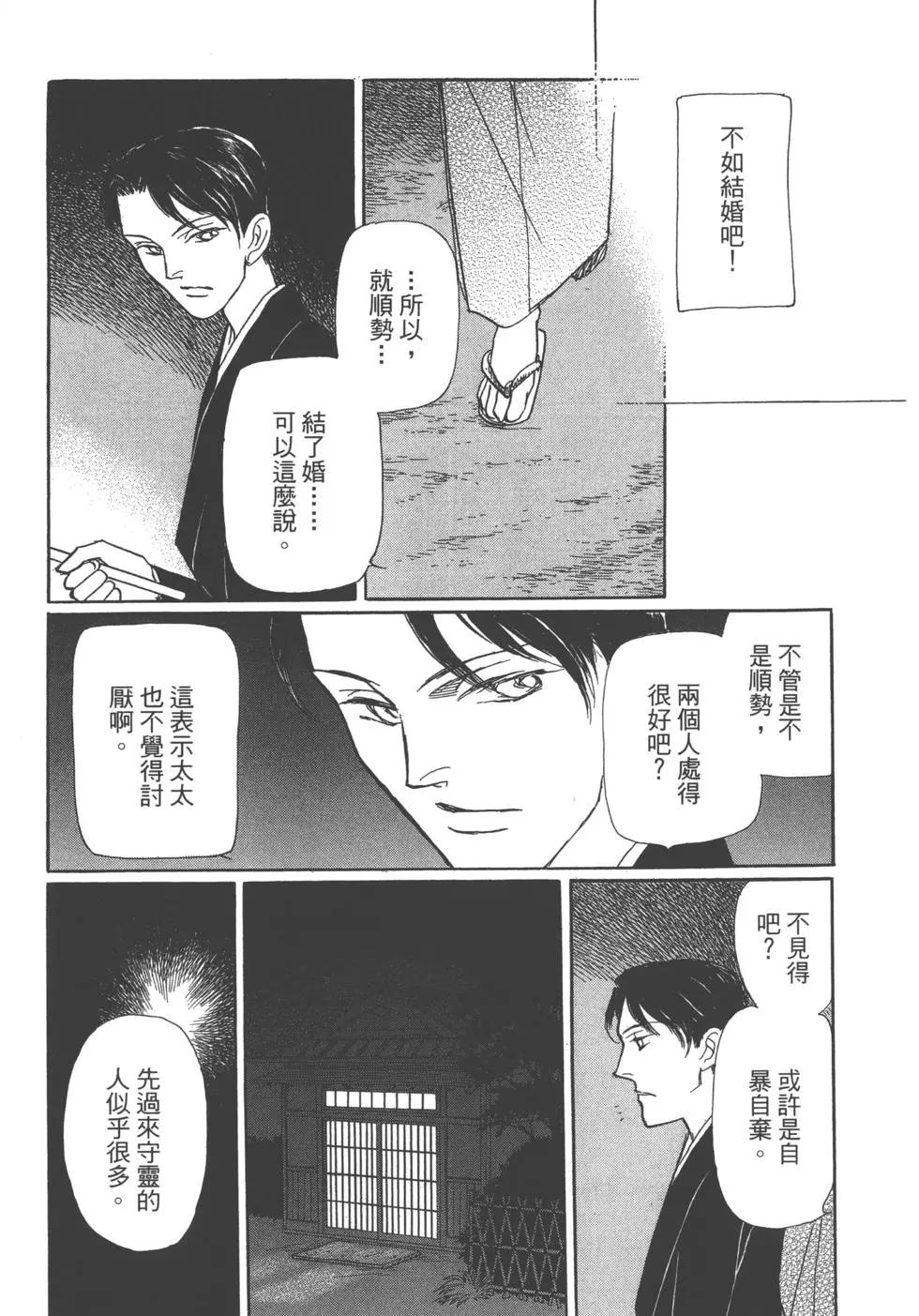 第13卷189