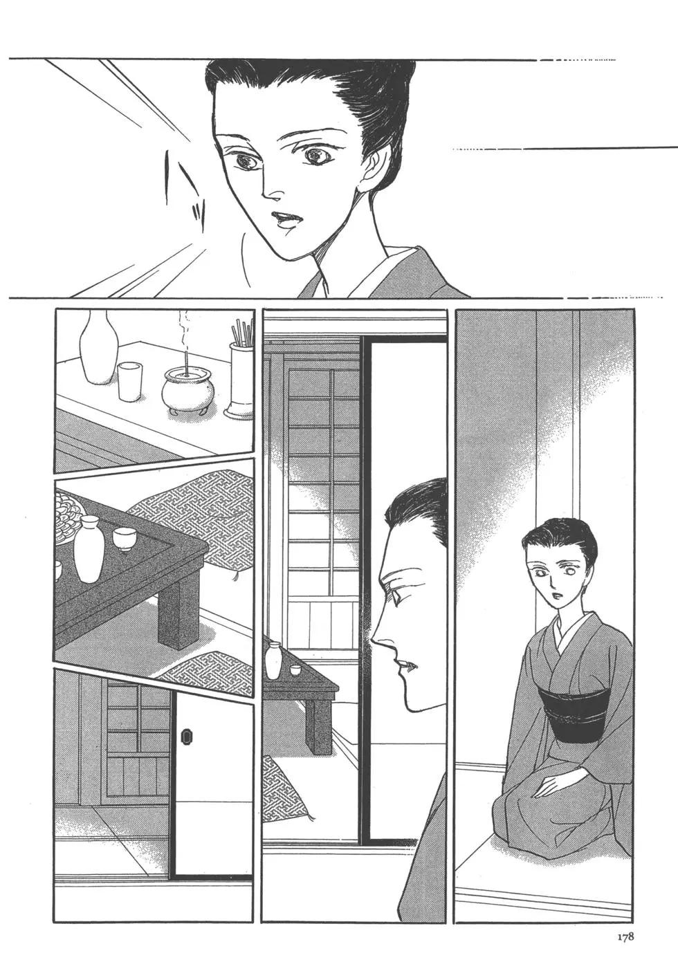 第13卷190