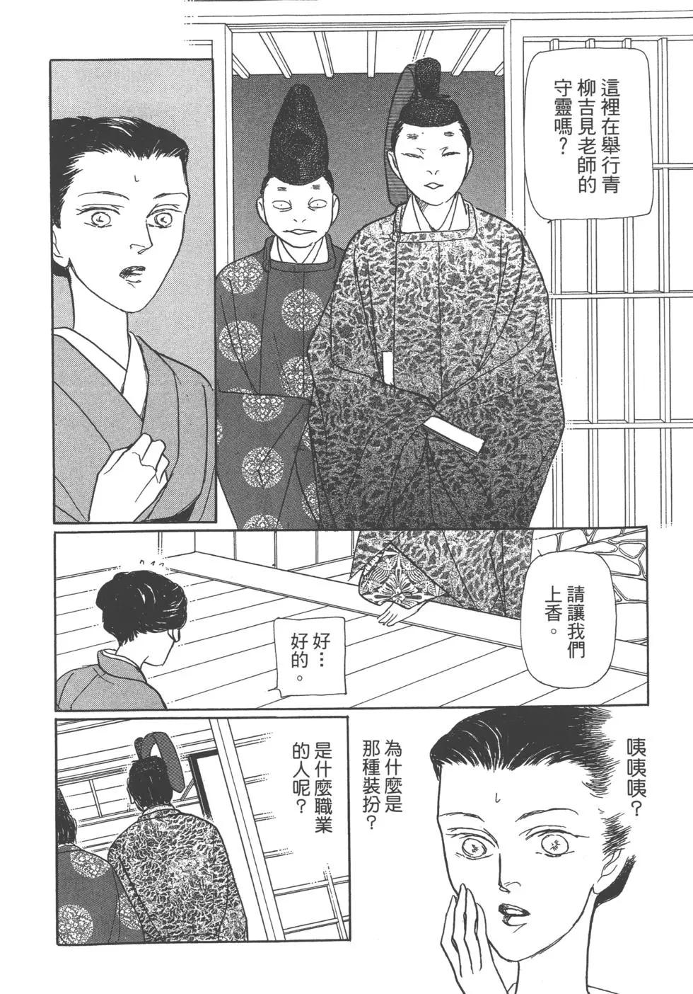 第13卷192