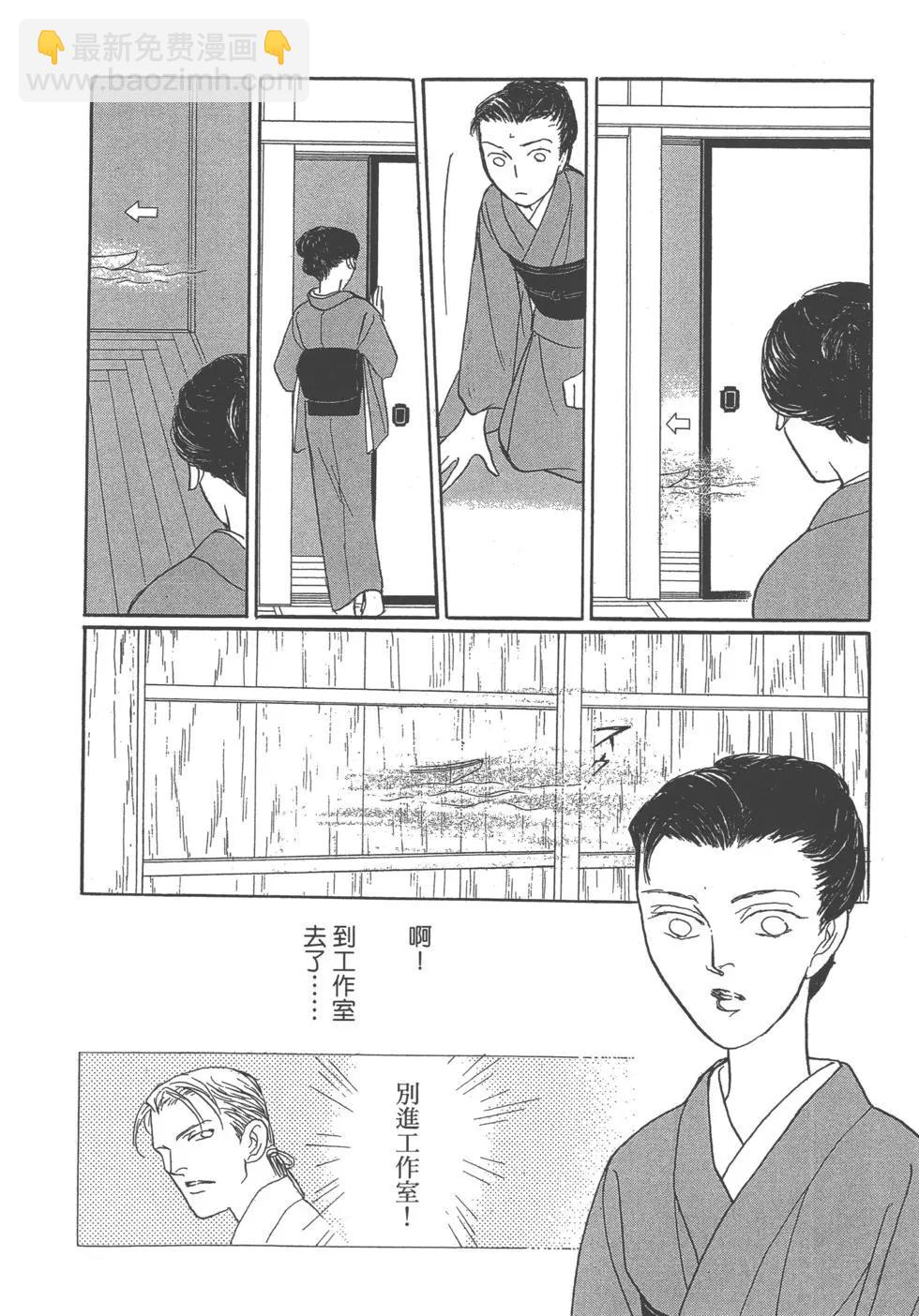 第13卷216