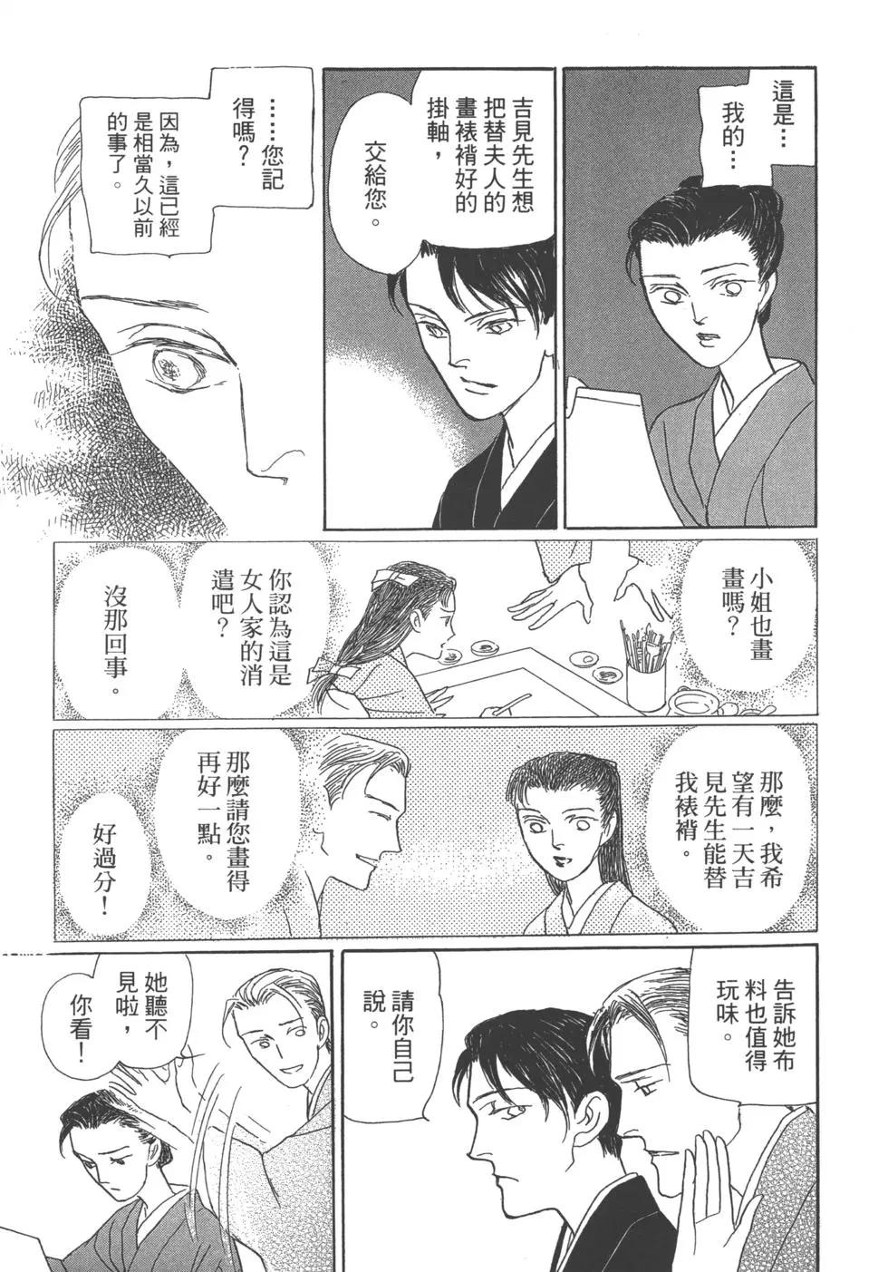 第13卷219