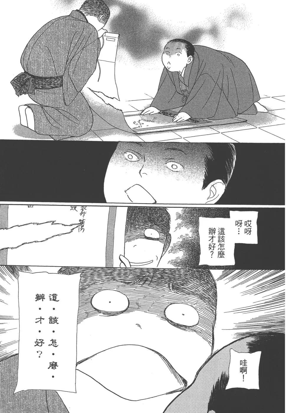 第13卷22