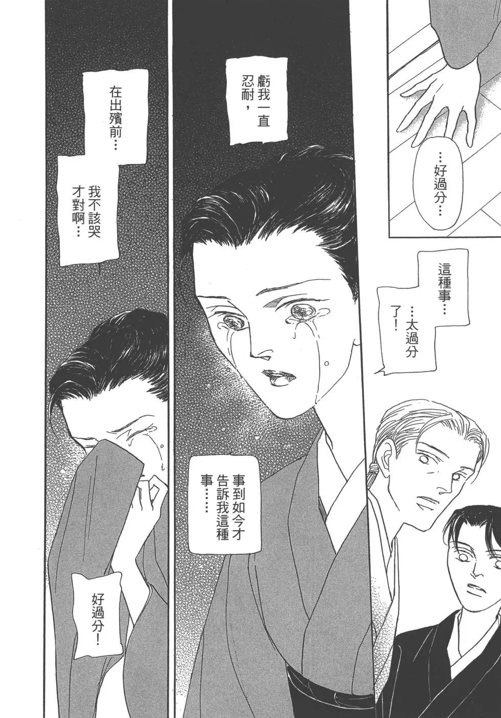 第13卷220
