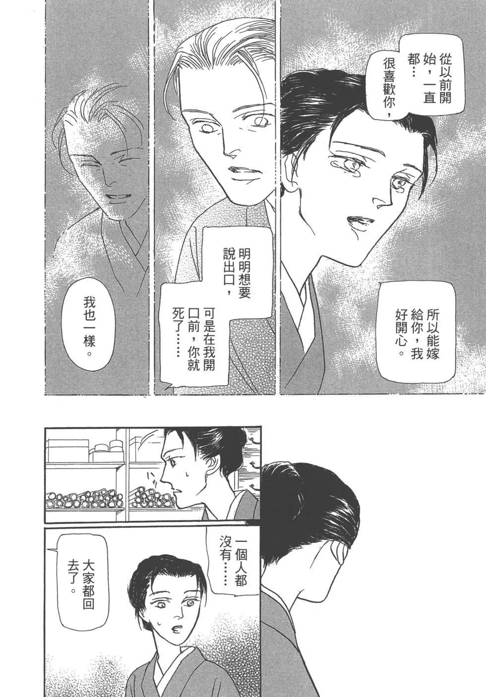 第13卷224
