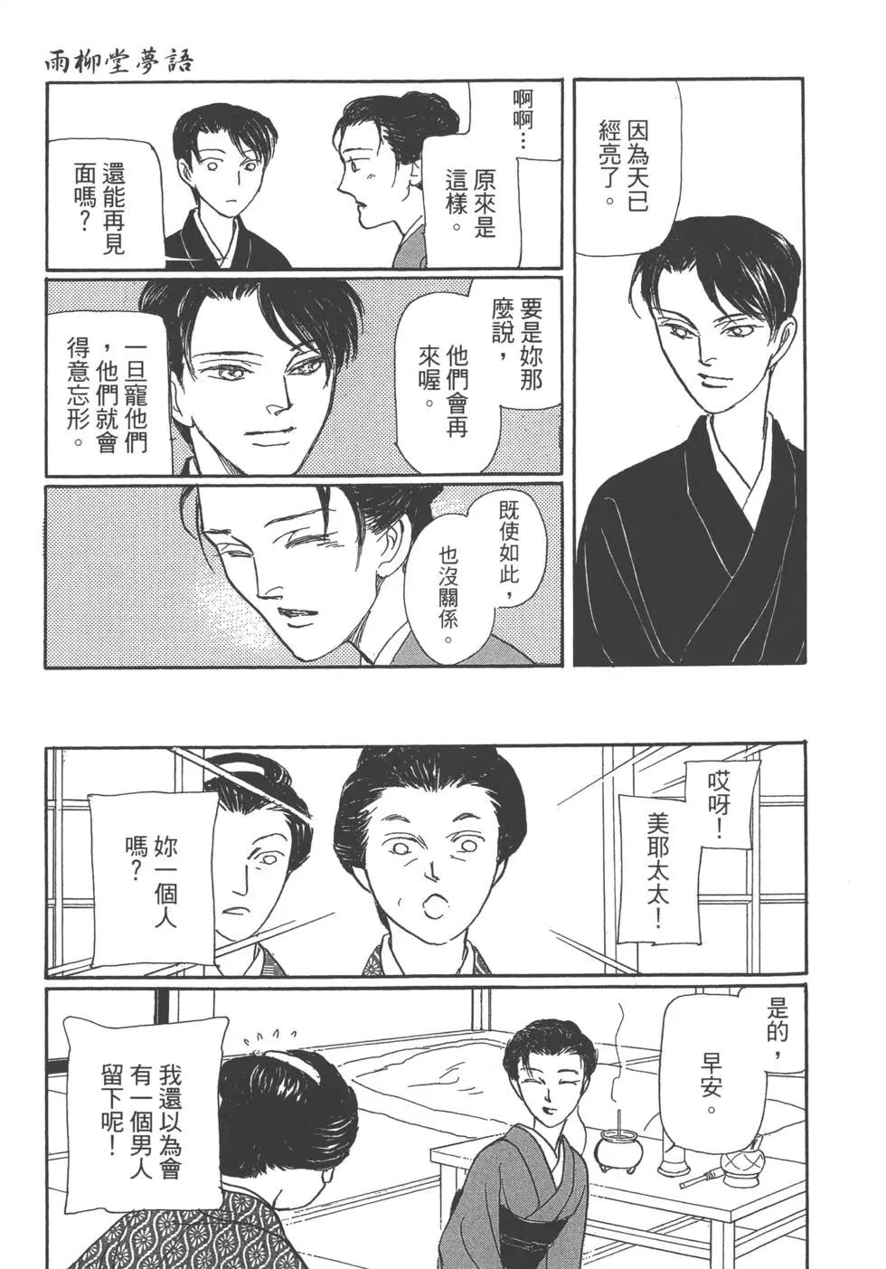 第13卷225