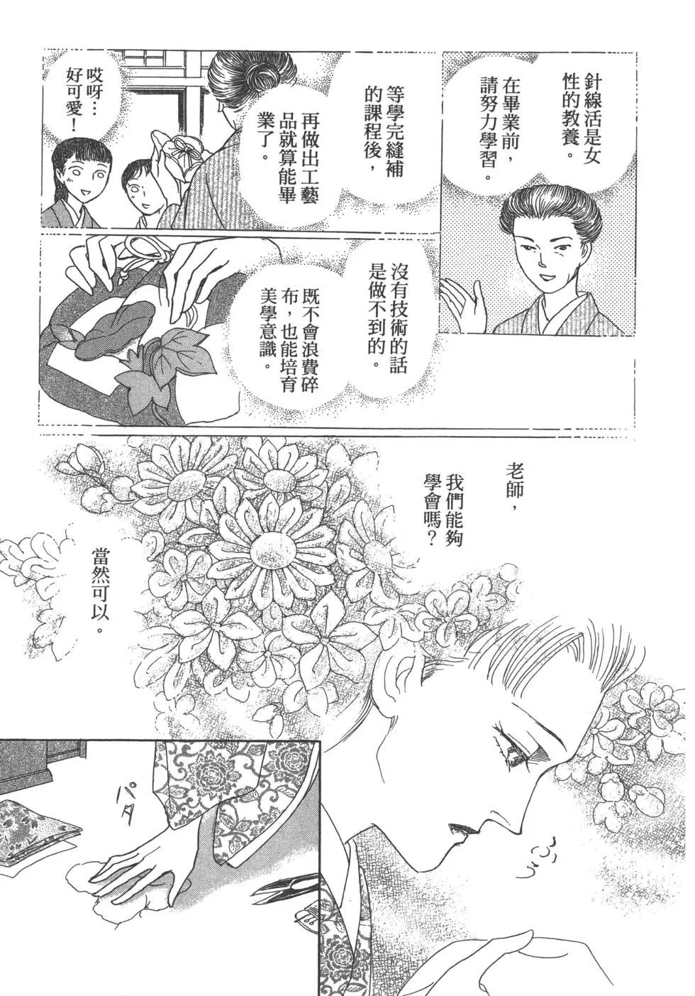 第13卷231