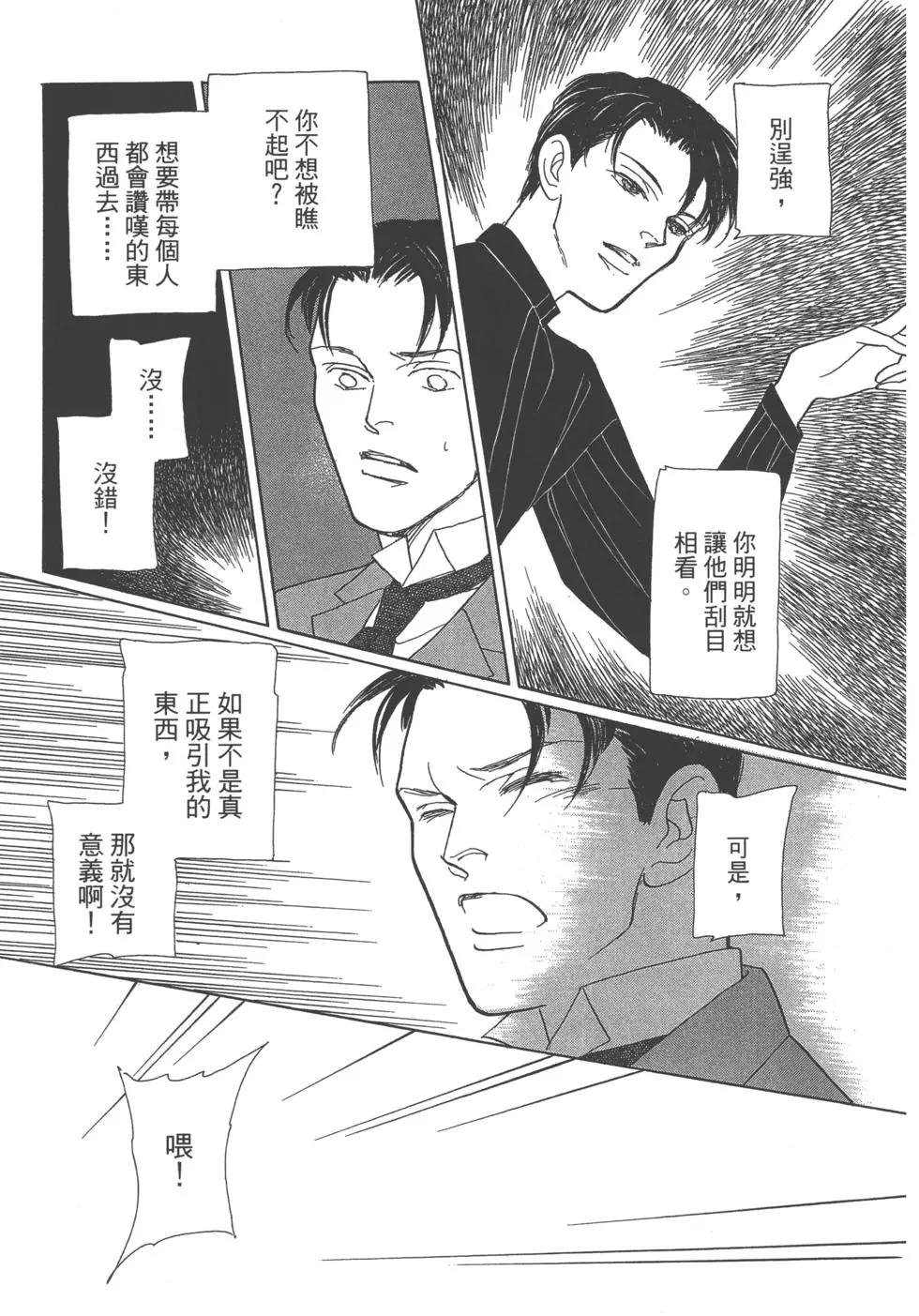 第13卷34