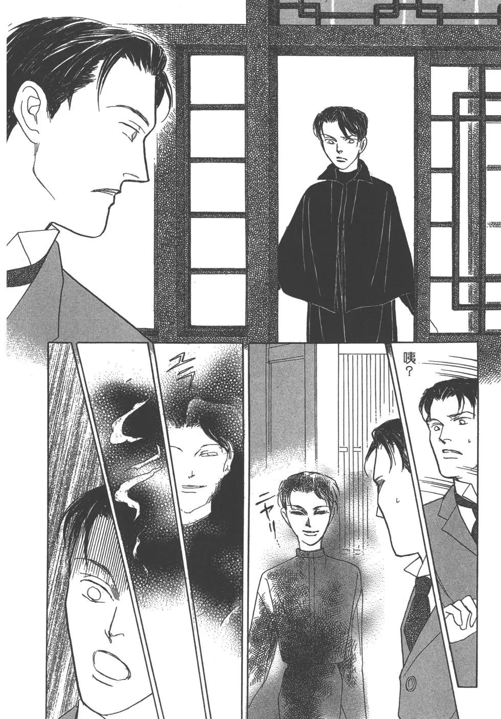 第13卷35