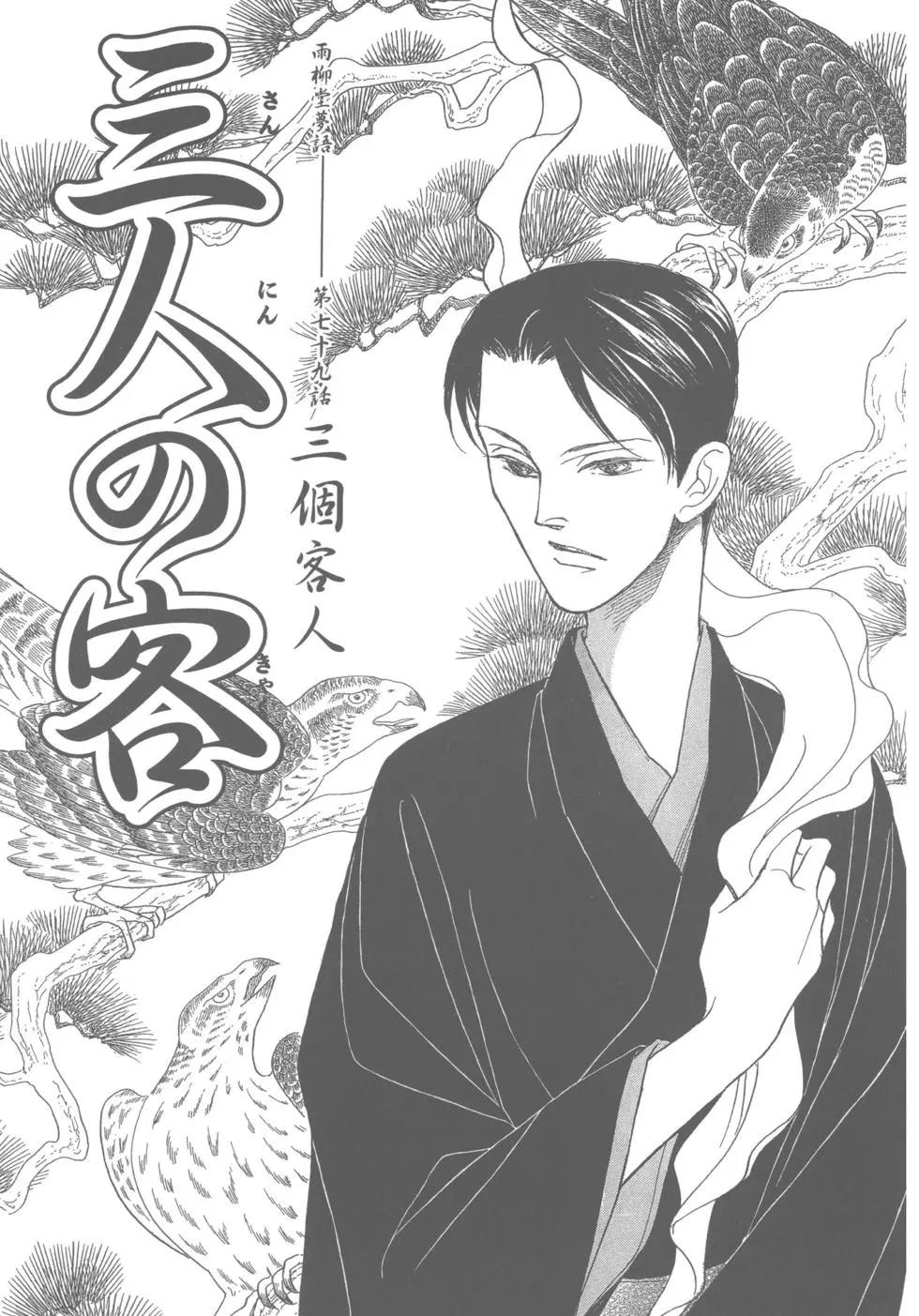 第13卷4