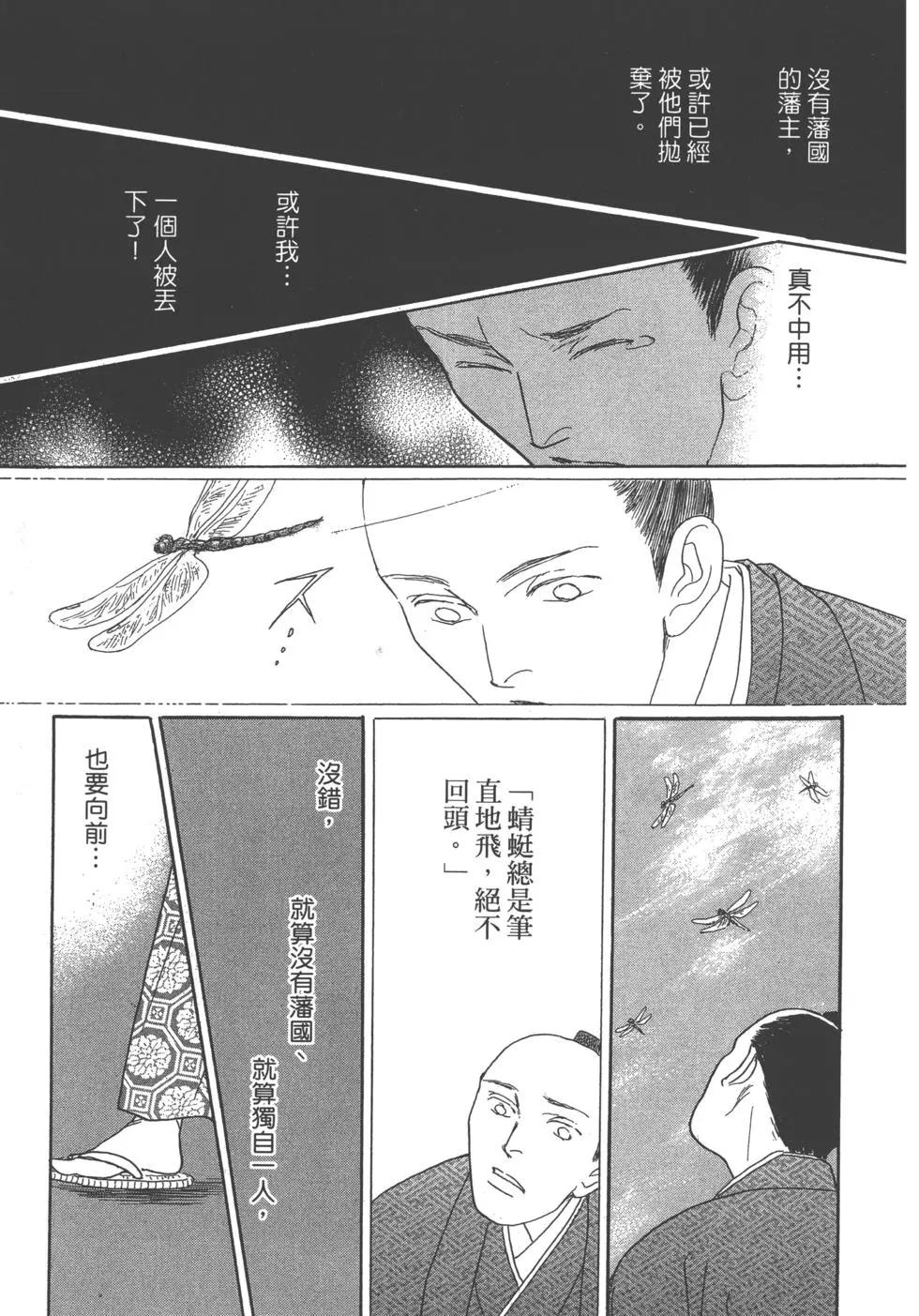 第13卷58
