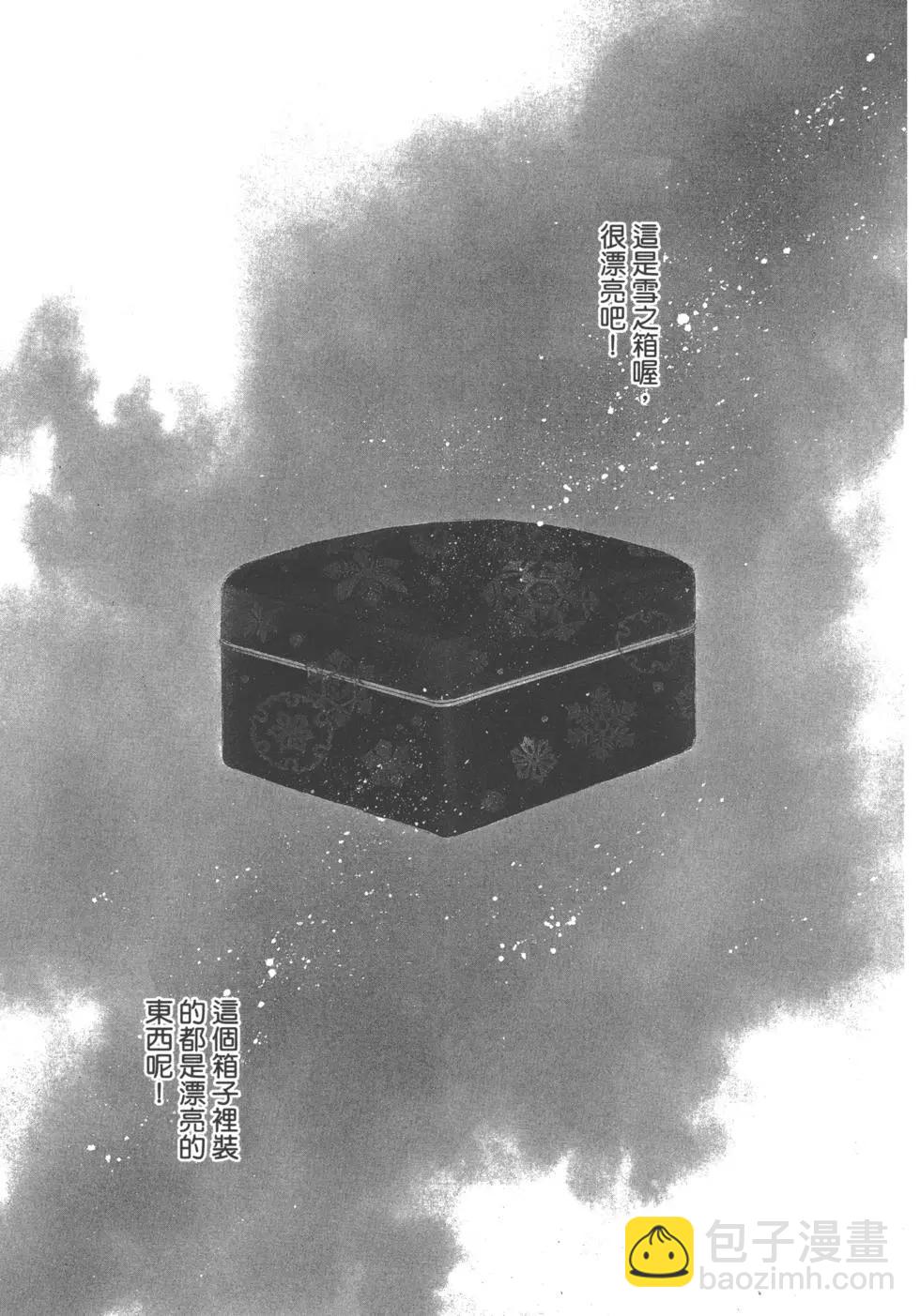 第13卷64