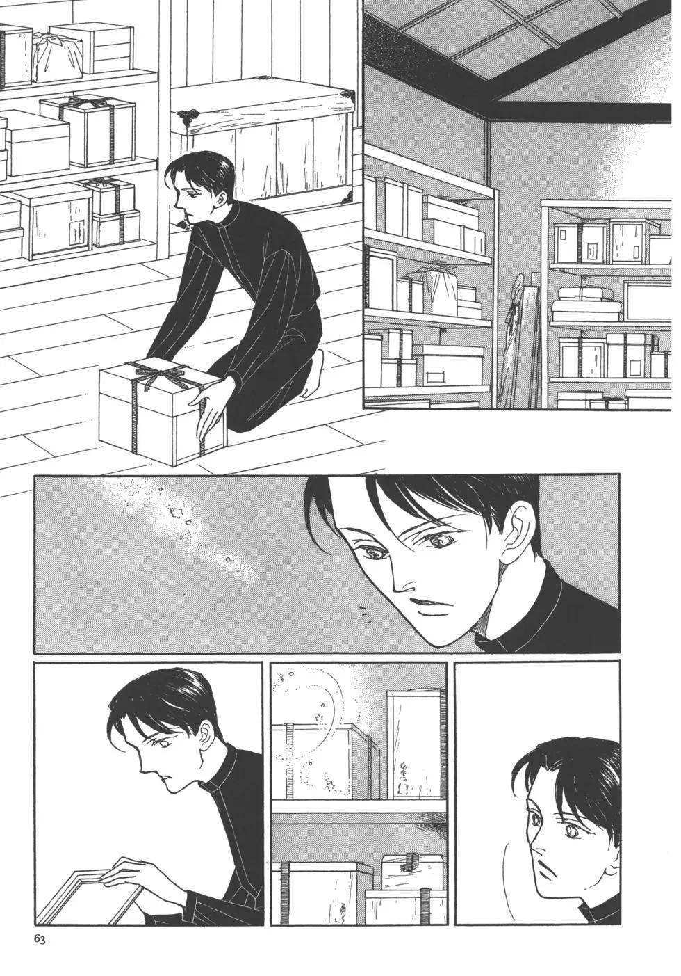 第13卷68