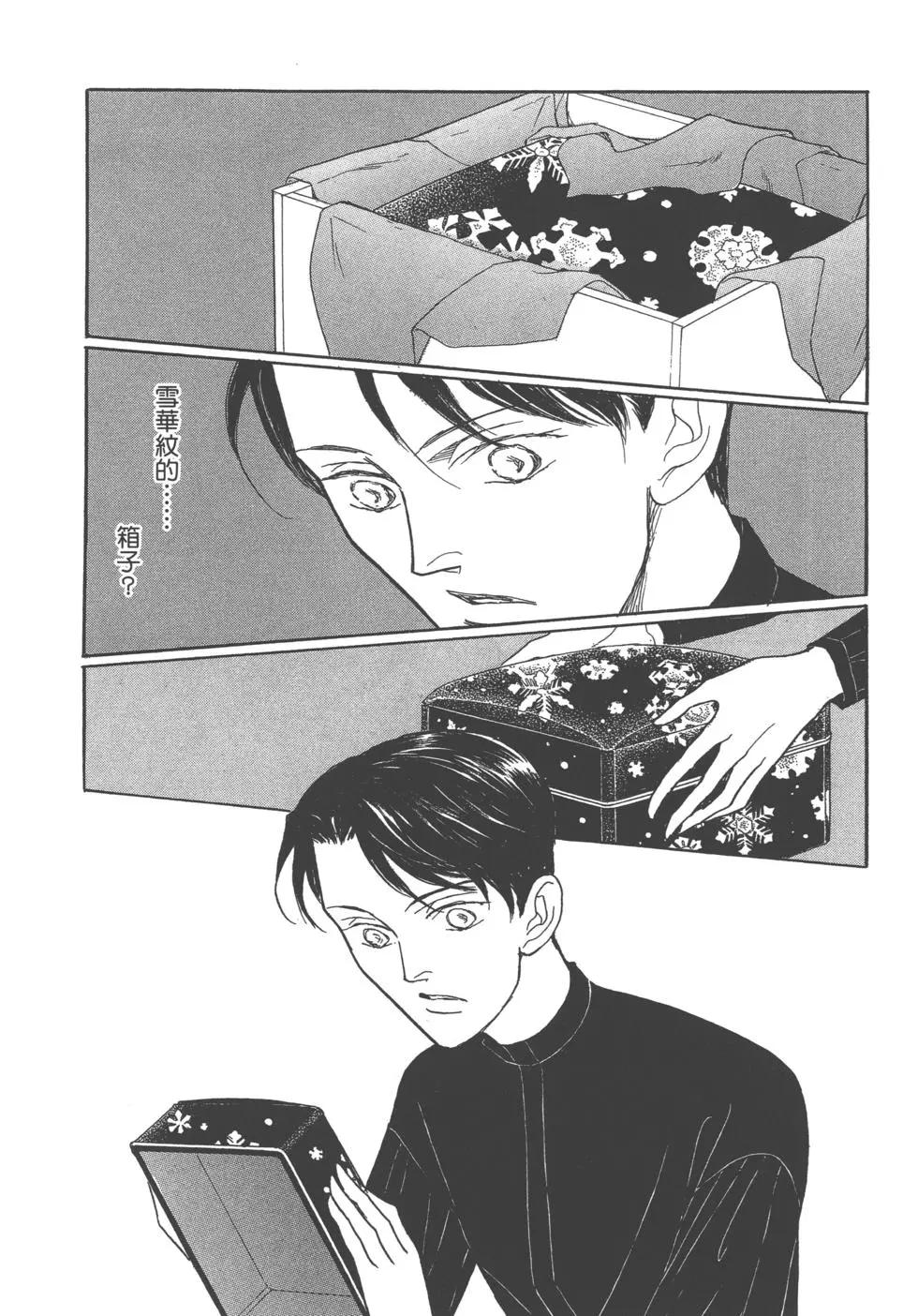 第13卷69