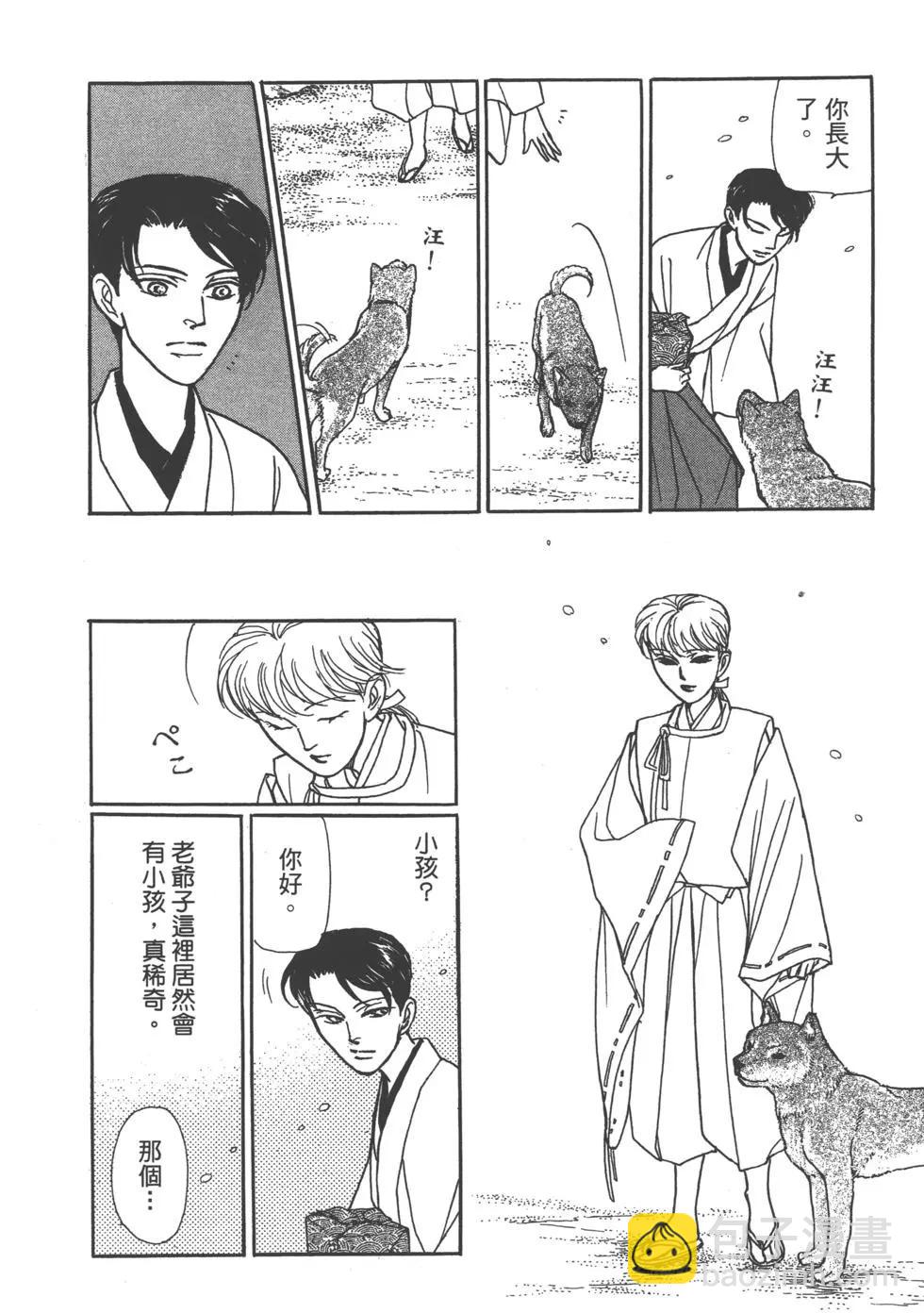 第15卷11