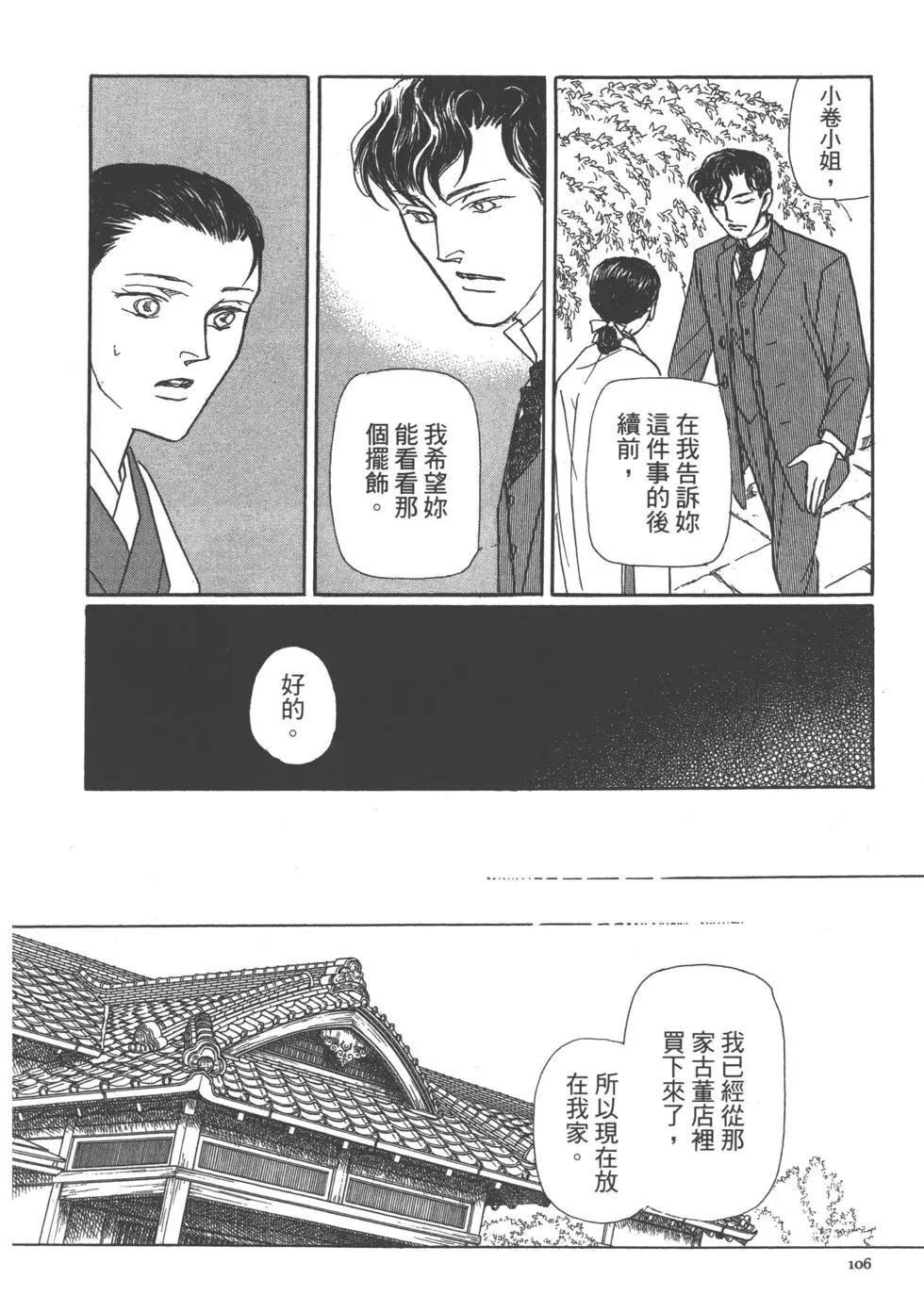 第15卷115
