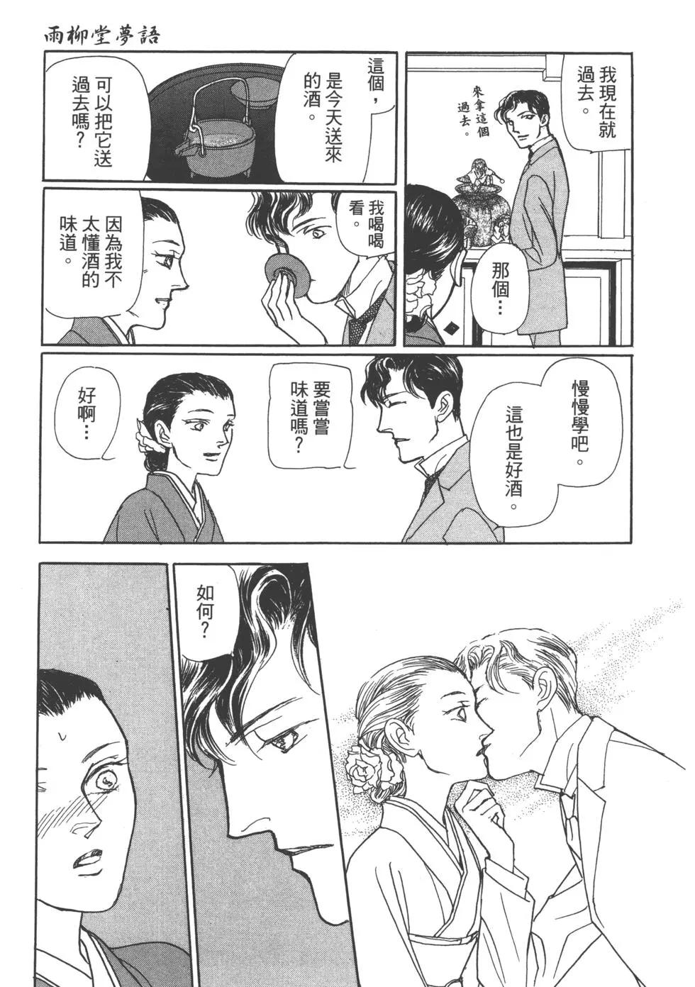 第15卷122