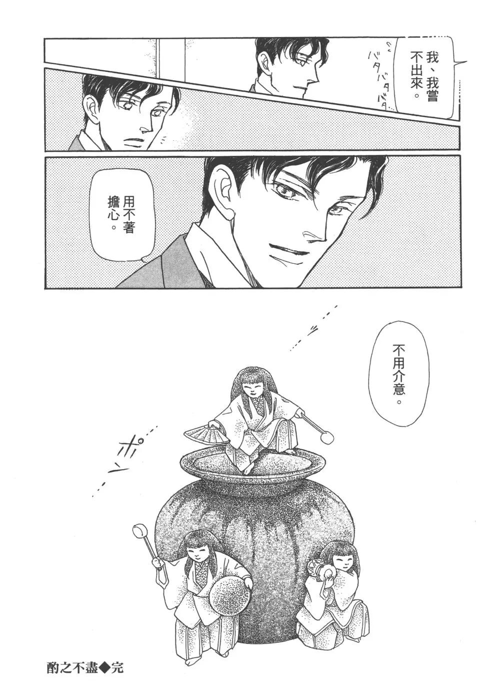 第15卷123