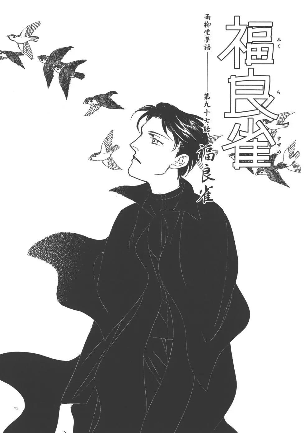 第15卷124