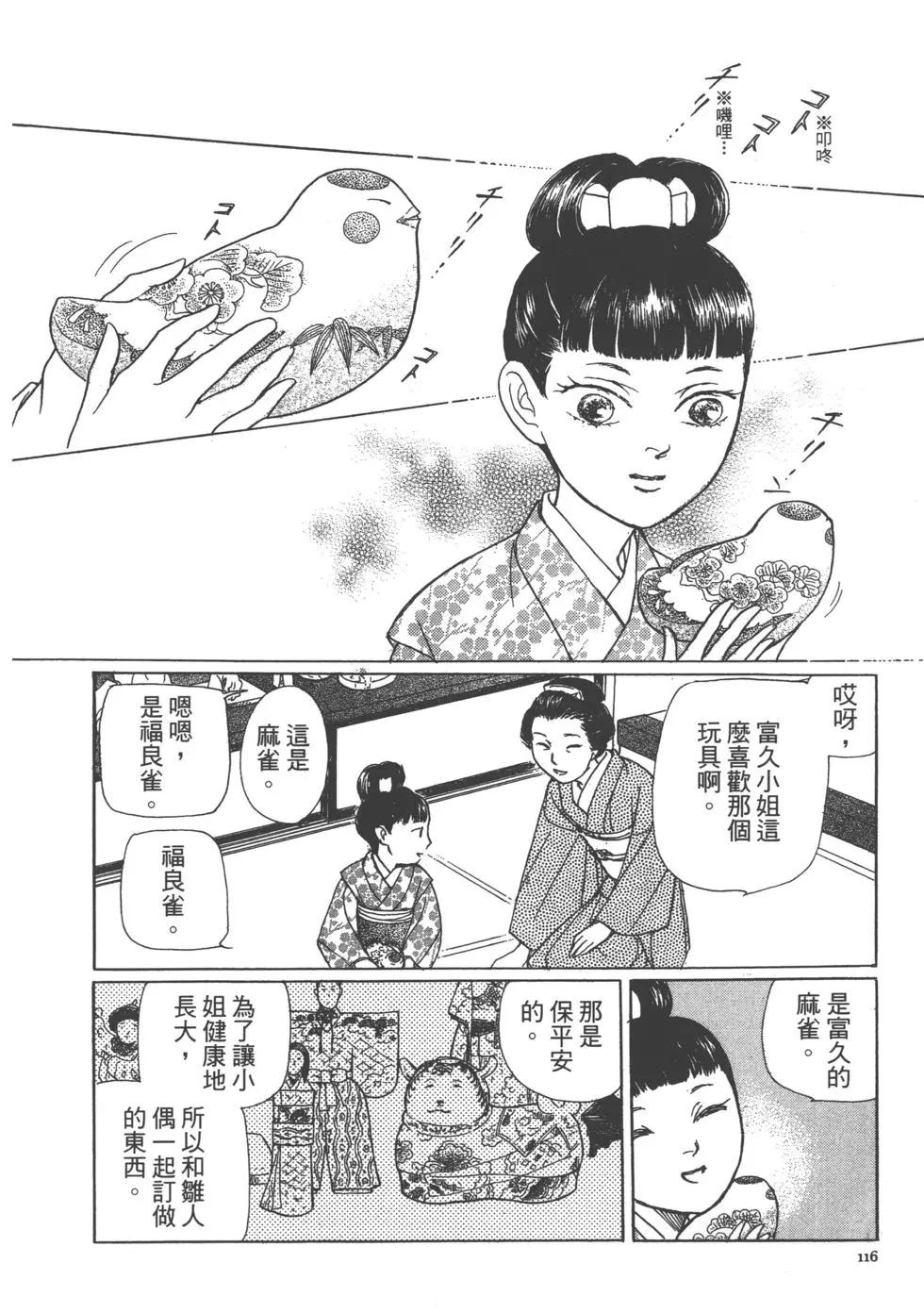 第15卷125