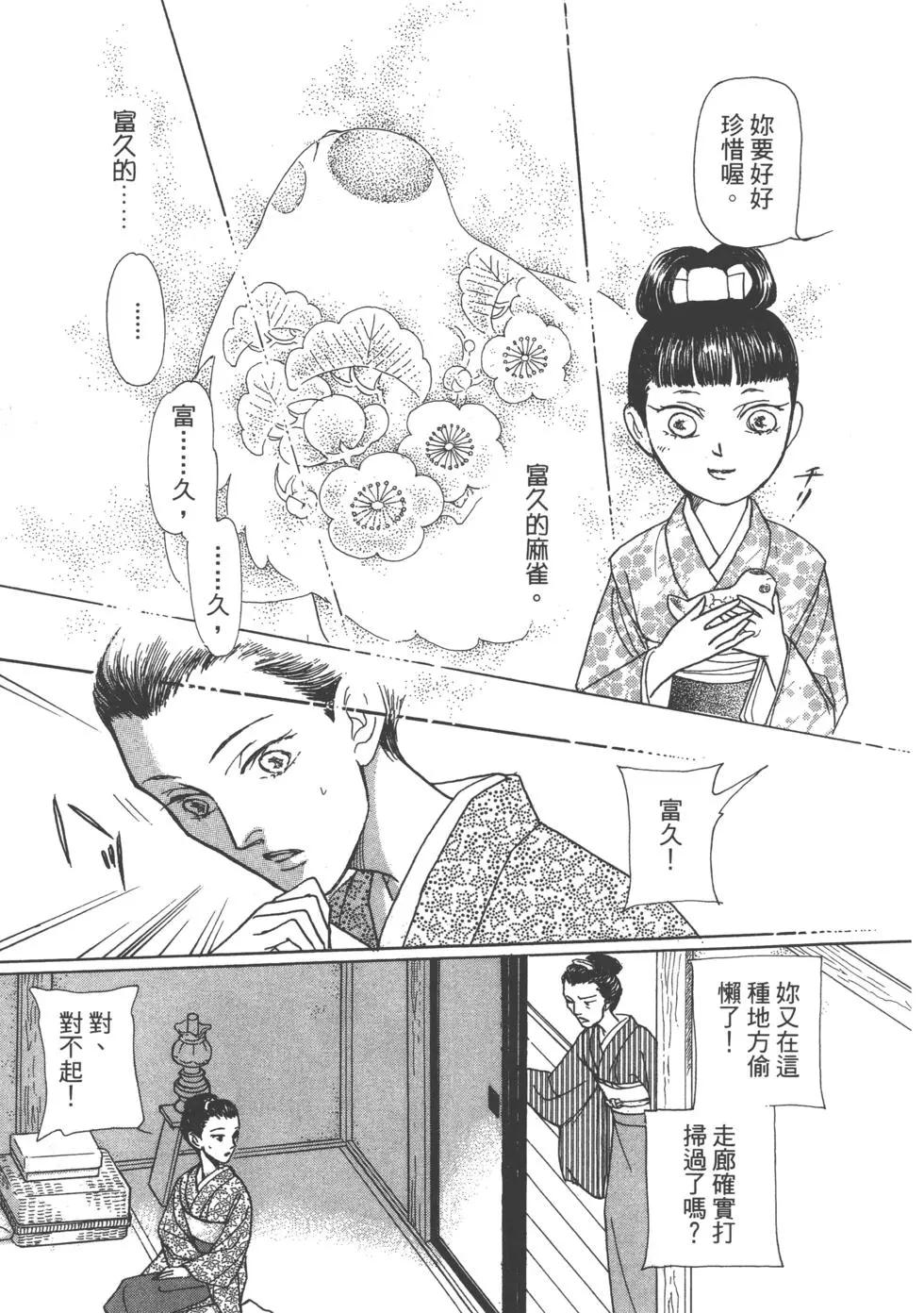 第15卷126