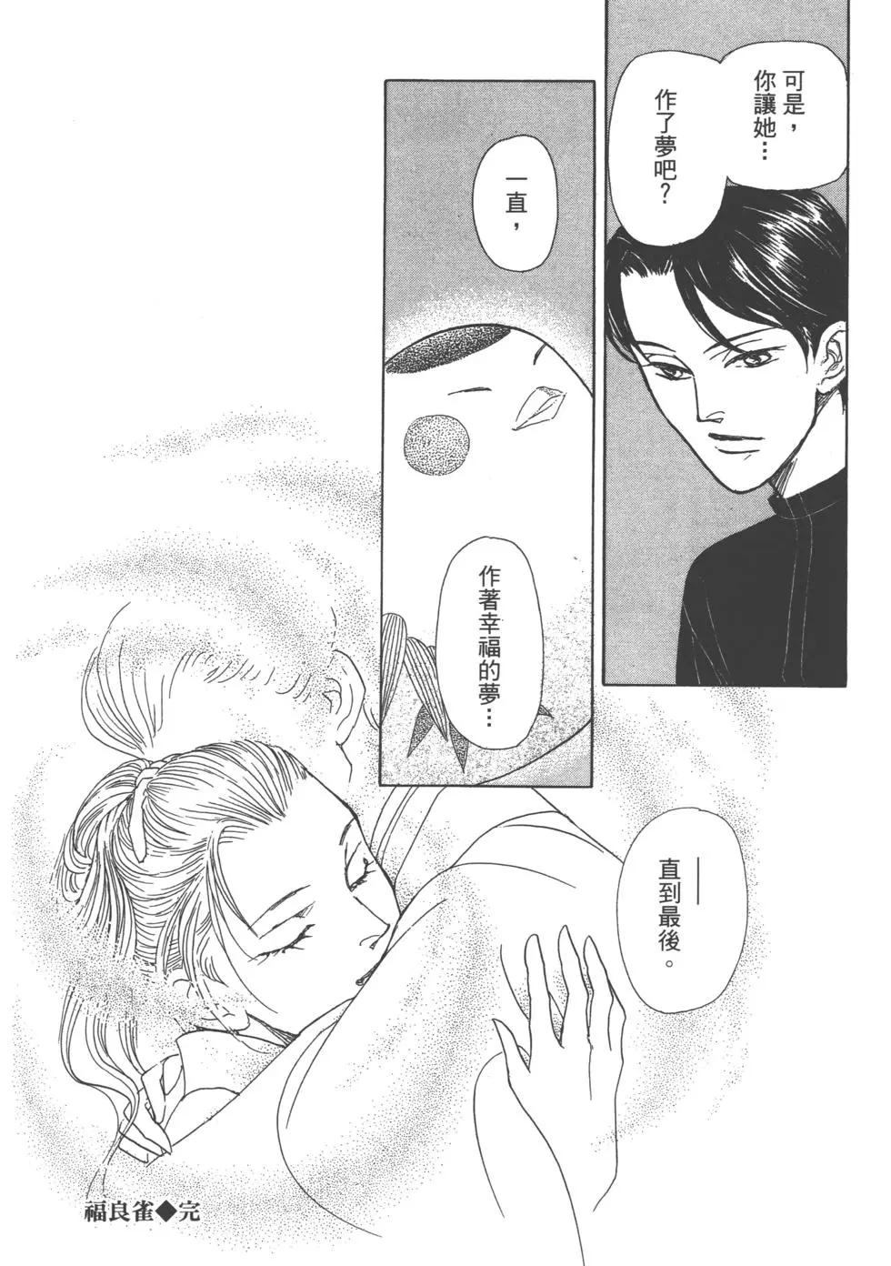 第15卷139