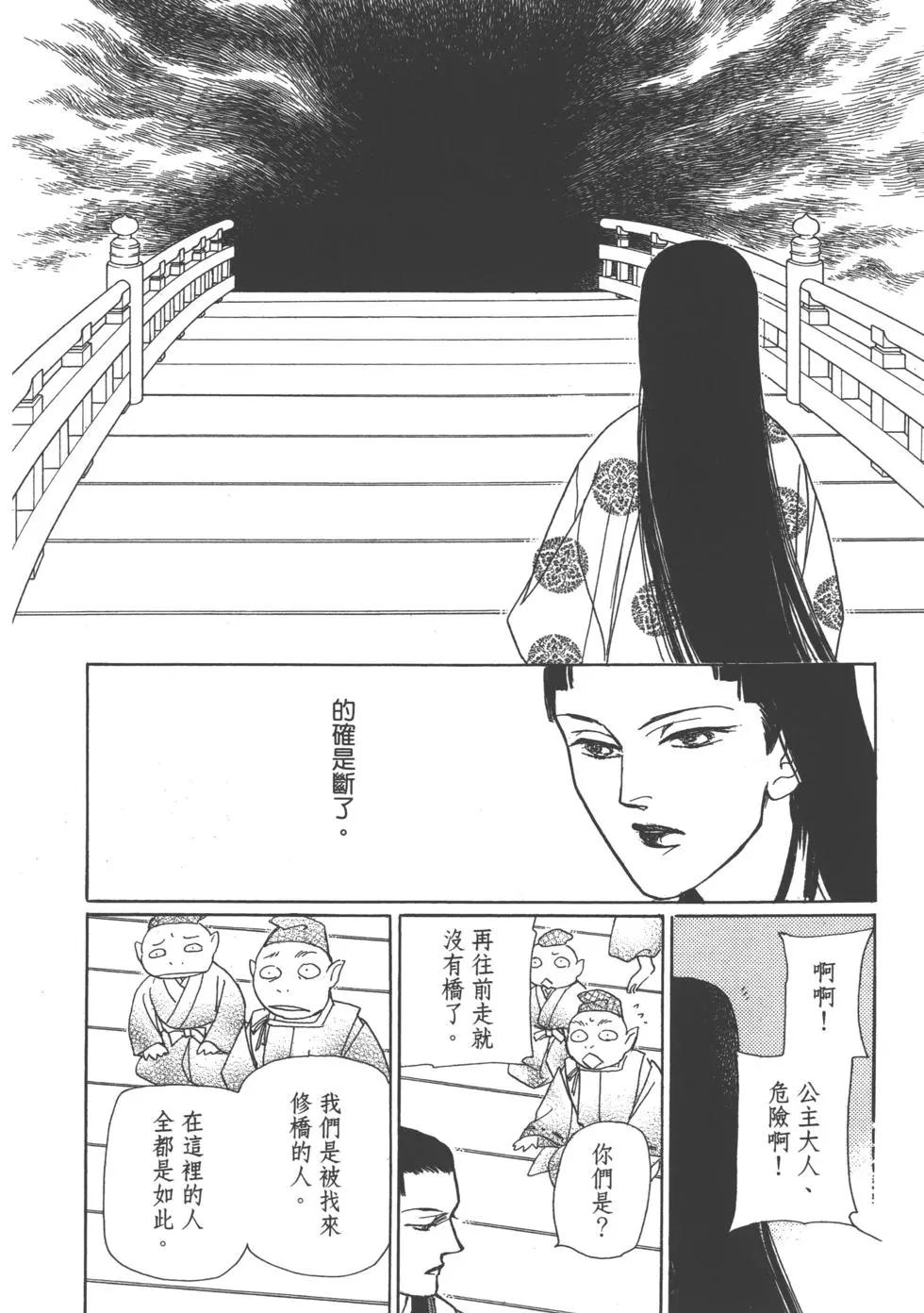 第15卷147