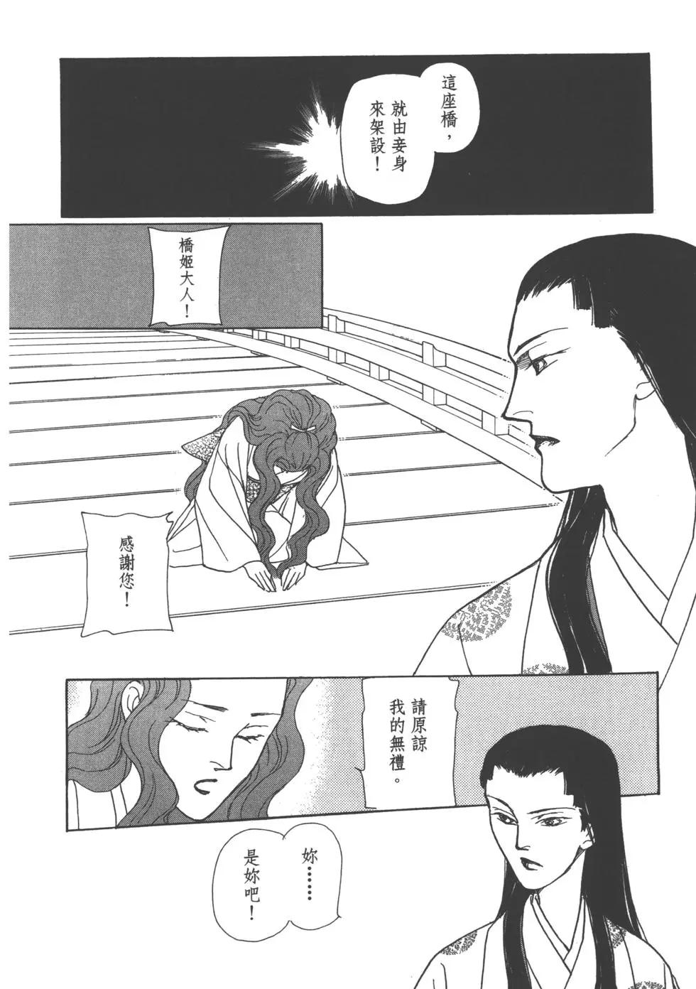 第15卷151