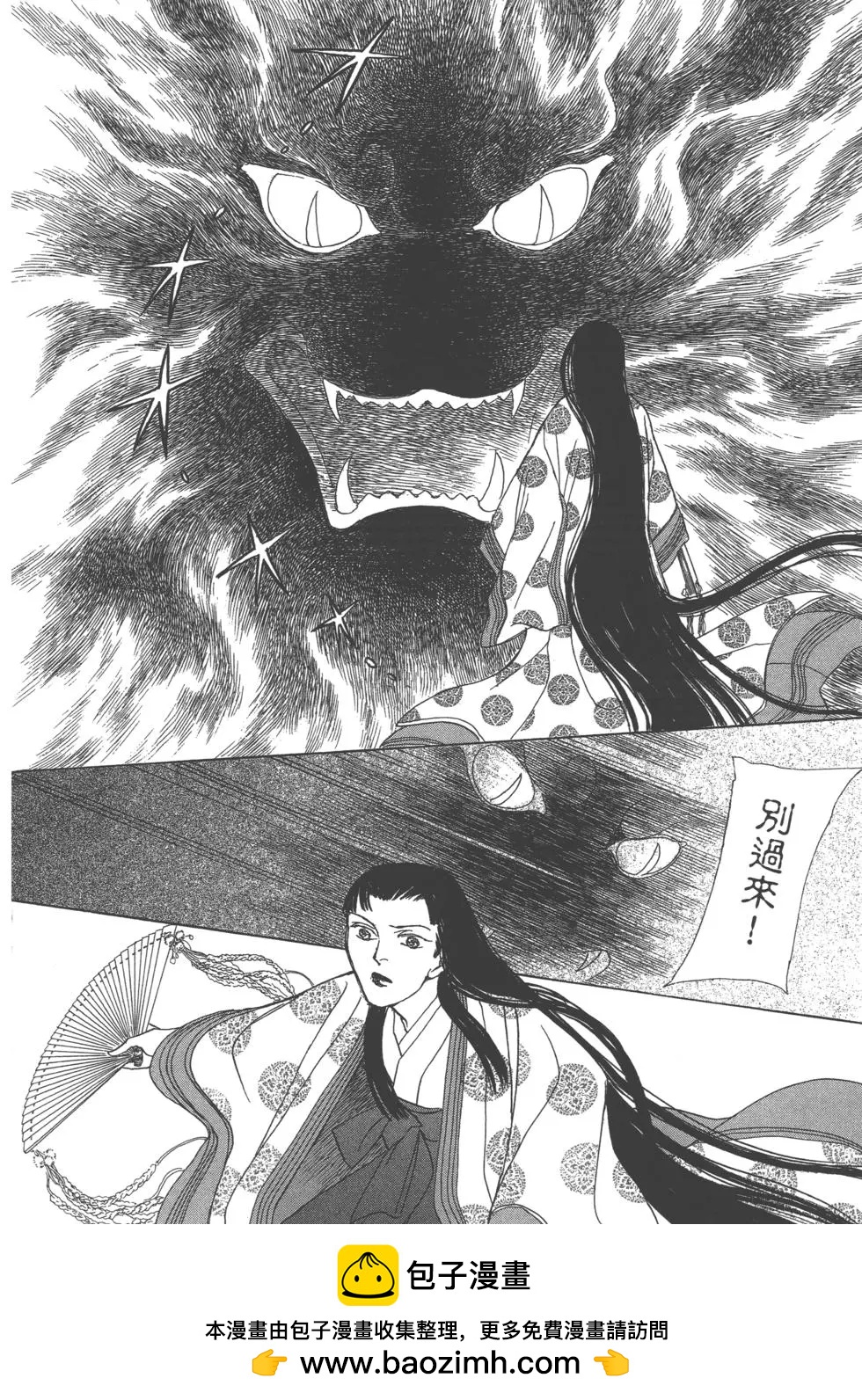 第15卷157