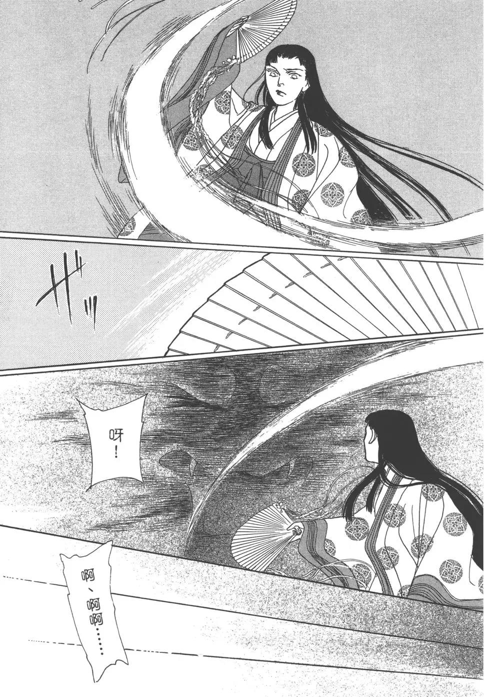 第15卷162