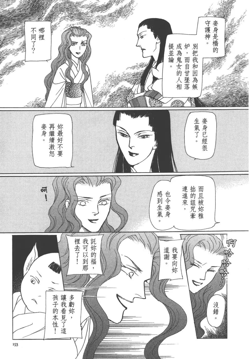 第15卷166