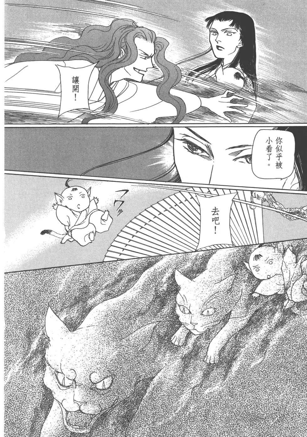 第15卷167