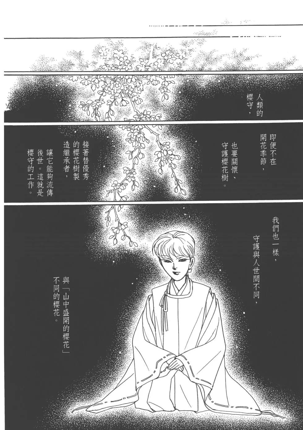第15卷17