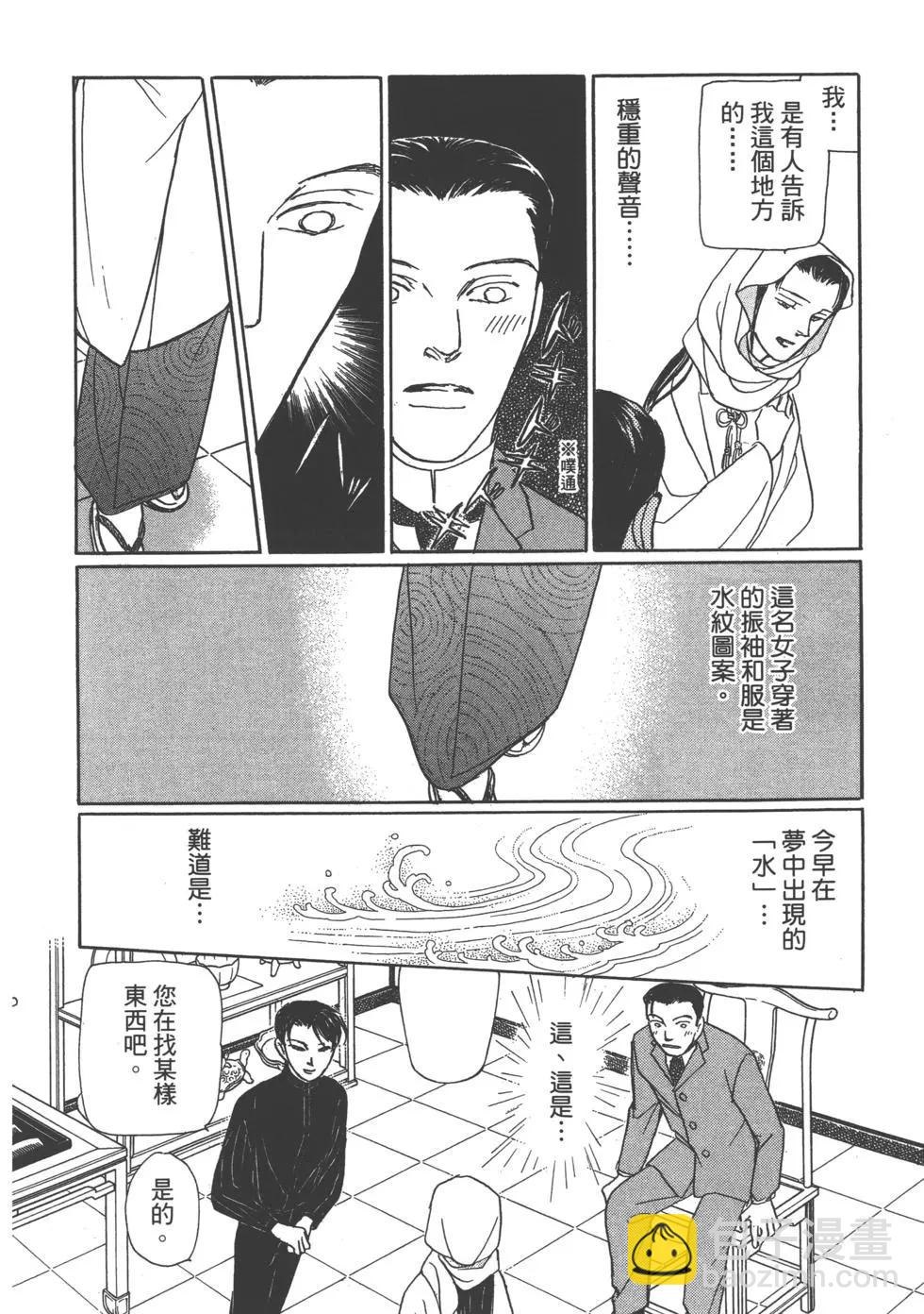 第15卷184