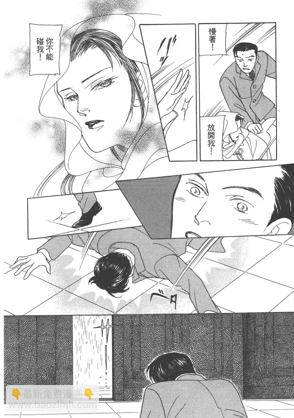 第15卷188